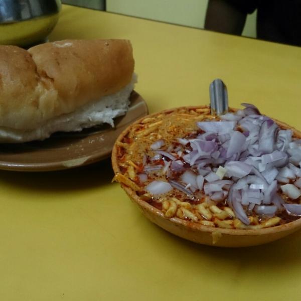 misal pav