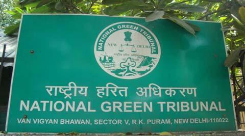 National Green Tribunal 