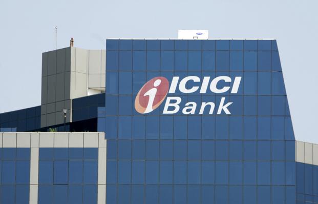 ICICI Bank takes over 275 acres from Jaiprakash Associates