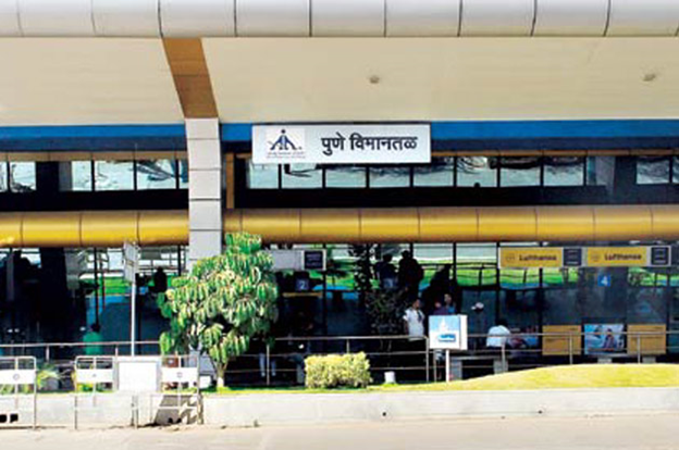 Pune International Airport 